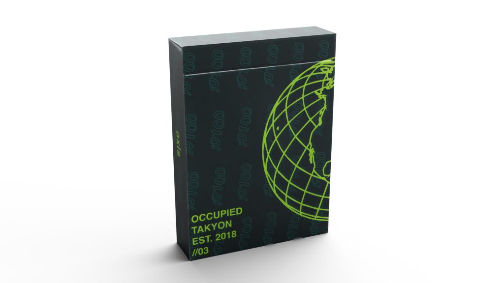 アクシス インポッシブルカンパニー