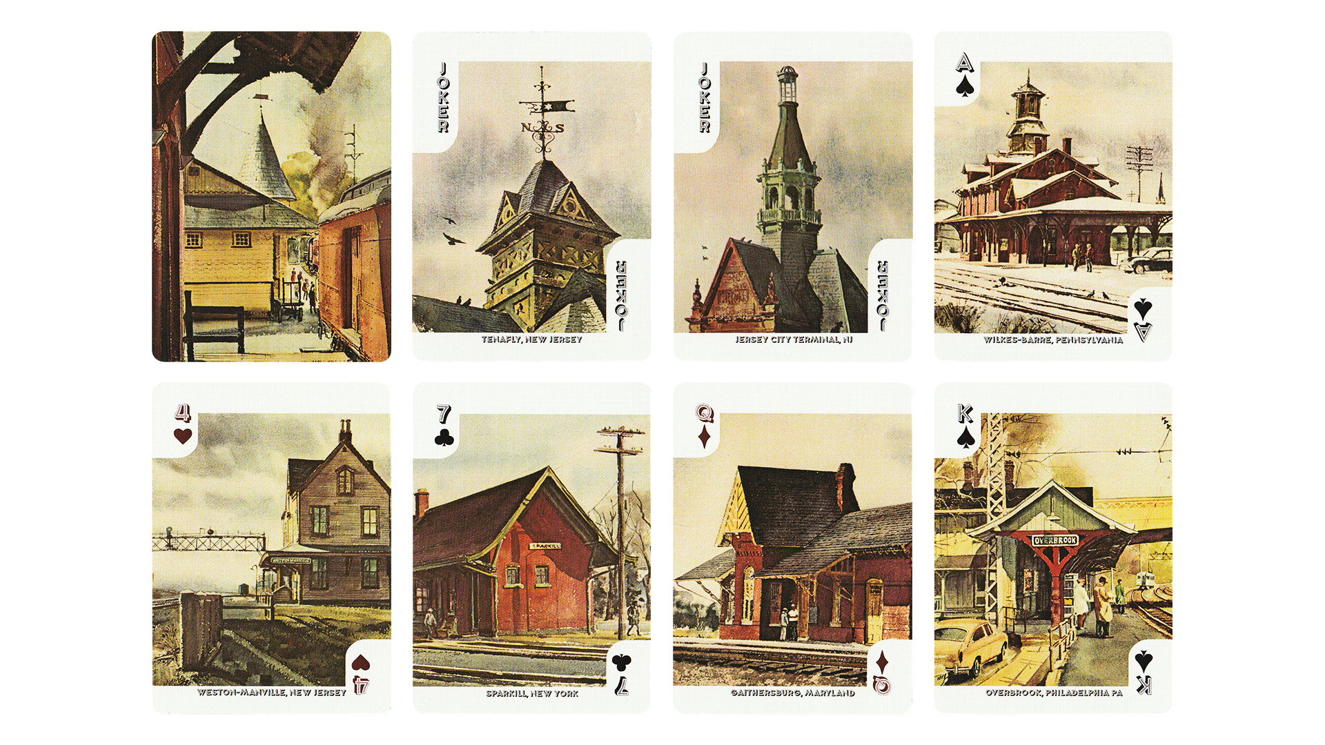 バニシングデポ - 画像 (3)